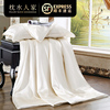 枕水人家100%纯色真丝丝绸，被套桑蚕丝床上用品简约真丝素色被罩