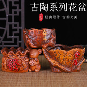 高档陶瓷花盆多肉，奋斗陶瓷复古花盆，个性创意发财树绿萝花盆