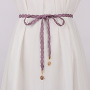 紫色腰带配裙子优雅装饰女时尚连衣裙衬衫配饰收腰棉腰绳细腰链