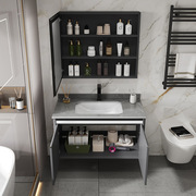 304不锈钢蜂窝铝卫生间智能，浴室柜组合一体陶瓷，洗手盆洗脸盆洗漱