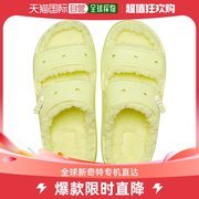 美国直邮crocs 女士 凉鞋