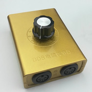 河北dds4代5代专用生物电流调节器DDS稳压器双输出节流器整流器