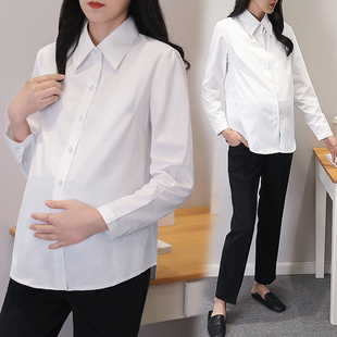 孕妇衬衣春秋季长袖纯白色中长款职业装薄款韩版宽松工装衬衫