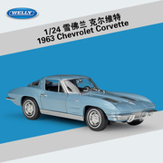 威利WELLY 1 24雪佛兰1963克尔维特Corvette合金汽车模型收藏