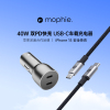 mophie车载充电器40w快充双typec口usb点烟器，车充适用苹果15promax手机iphone14plus双c口typec