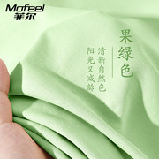 真维斯Mofeel果绿色短袖t恤女夏设计感印花上衣减龄时尚休闲衣服