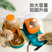 宠物猫咪狗狗饮水机自动喂食器狗碗狗盆食盆法斗柯基柴犬泰迪用品