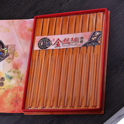 东阳红木越南金丝楠木筷子，无漆无蜡不发霉家用中式10双高档礼盒装