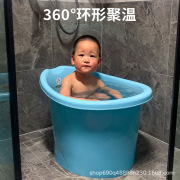 儿童塑料浴桶宝宝浴盆洗澡桶可坐儿童婴儿沐浴桶大号洗澡盆泡澡桶