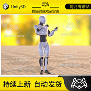 Unity AA_people_speech 1.0 包更新 人物演讲对话动作包