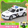 儿童警车玩具车男孩，回力合金小汽车110玩具模型120救护车公安车