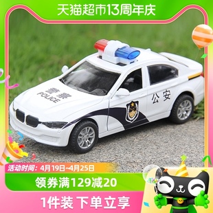儿童警车玩具车男孩回力合金，小汽车110玩具模型，120救护车公安车