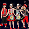 少数民族服装儿童苗族演出服，六一傣族彝族舞蹈，服哈尼族佤族表演服