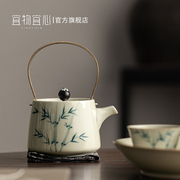 景德镇手绘竹沏茶壶泡茶家用一壶一杯可爱陶瓷茶具中式单茶壶套装