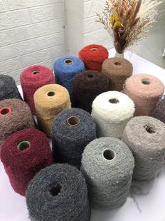 秘鲁进口羊驼绒大圈圈线手工编织39%羊毛 22%羊驼绒 外套大衣编织