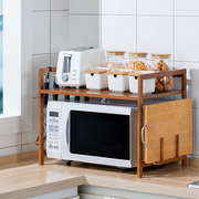 楠竹微波炉置物架厨房收纳架家用台面，烤箱架调味品架实木