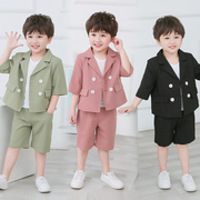 夏季休闲款纯色儿童小西装，二件套韩版帅气男童礼服花童套装演出服