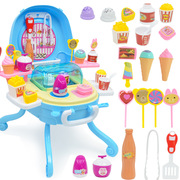 女孩儿童过家家玩具套装，冰淇淋行李箱灯光，音乐雪糕台仿真甜品站