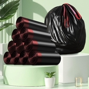垃圾袋家用加厚厨房抽绳式自动收口办公室手提式黑色塑料袋客厅
