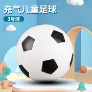 儿童充气小足球无声亲子互动PVC涂鸦绘画玩具皮球幼儿园宝宝3号球