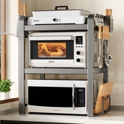 可伸缩厨房置物架微波炉烤箱，架子家用多层台面，桌面电饭锅支架收纳