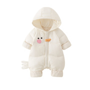 婴儿长款羽绒服冬季连体男女宝宝，保暖衣衣服，白鸭绒(白鸭绒)哈衣