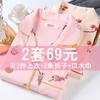 月子服春秋纯棉产后孕妇，睡衣哺乳夏季薄款产妇，3月份4夏天坐月喂奶