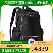 美国直邮Tumi 女士 双肩包旅行尼龙途明便携系列背包
