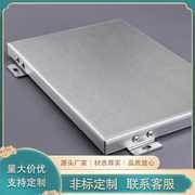 厂销销产铝板加工定制7075铝合金板材6061铝条P块排铝片零切1 2