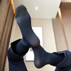 凹凸先生男丝袜带跟直筒彩色条纹，商务正装高弹男袜通用简约高筒袜(高筒袜)