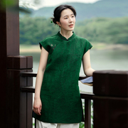 原创设计绿色真丝香云纱偏襟立领短袖中式上衣 桑蚕丝贵气衬衫女