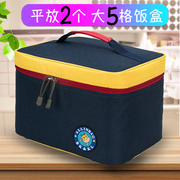 特大号饭盒袋加容量便当保温包长效(包长效)冷藏学生，专用初中生带饭手提袋
