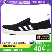 自营adidas阿迪达斯户外鞋男女鞋，耐磨轻便休闲鞋溯溪鞋hp8647