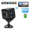 x6摄像机高清安防监控家用无线wifi1080p夜视摄像头运动户外摄像