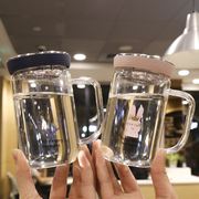 日式简约办公室喝水杯带盖可爱泡茶水杯带过滤网杯子男女士玻璃杯