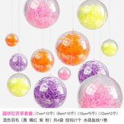 透明球亚克力塑料球空心圆球，圣诞球店铺布置吊球创意圣诞装饰挂饰