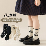 儿童女袜子纯棉短袜浅口女童卡通水果韩版女孩学生宝宝运动中筒袜