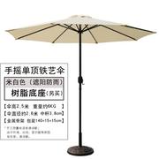 3米双顶转向遮阳伞沙滩伞广告伞，印刷定制阳台，伞婚礼伞白色伞
