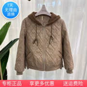 23D-091时尚皮棉服女短款PU皮印花连帽保暖2023冬季