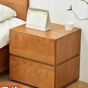 樱桃木床头柜北欧全实木床头柜日式黒胡桃木简约小户型，床边柜储物