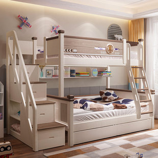 全实儿童子母床高低床组合床男女上下床双层床儿童房卧室组合家具