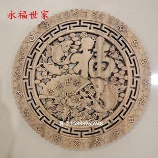 新中式东阳木雕圆形挂件壁饰木雕画香樟实木雕刻工艺品背景墙39cm