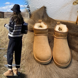雪地靴女皮毛一体短靴，2023年冬季加厚保暖棉鞋防水加绒面包鞋