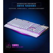追光豹G500金属机械手感三色背光游戏电竞键盘网吧夜光键盘.