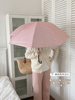 msho粉色泼墨~森系雨伞，女高颜值ins黑胶，长柄晴雨两用伞防晒遮阳伞