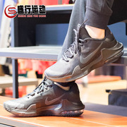 耐克男鞋AIR MAX IMPACT 4气垫缓震防滑运动实战篮球鞋DM1124-004