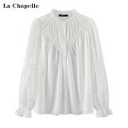 拉夏贝尔/La Chapelle蕾丝镂空雪纺衬衫气质花瓣长袖上衣女春夏季