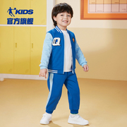 中国乔丹童装男童冬装套装加绒外套裤子2023小童长袖运动衣服