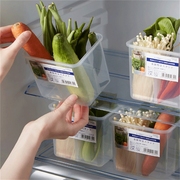 日本冰箱分隔收纳盒保鲜盒食品级厨房食物整理盒桌面储物盒