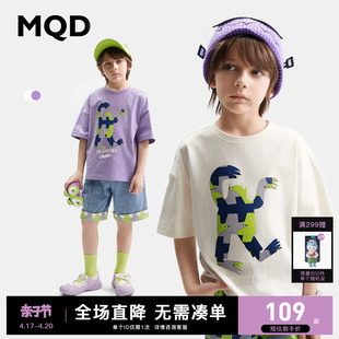 MQD童装 怪兽派对儿童短袖T恤纯棉24夏柔软透气男童宽松上衣